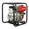 Aluminum Diesel Water Pump